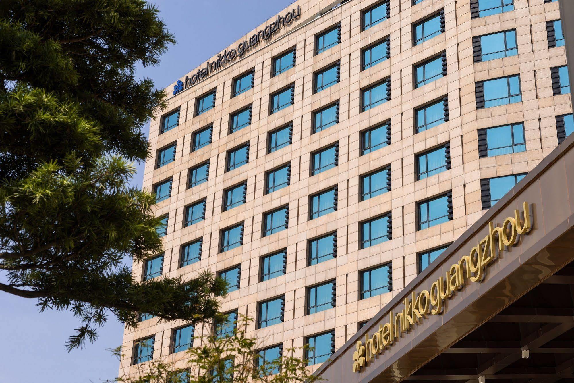 Swissotel Canton Esterno foto